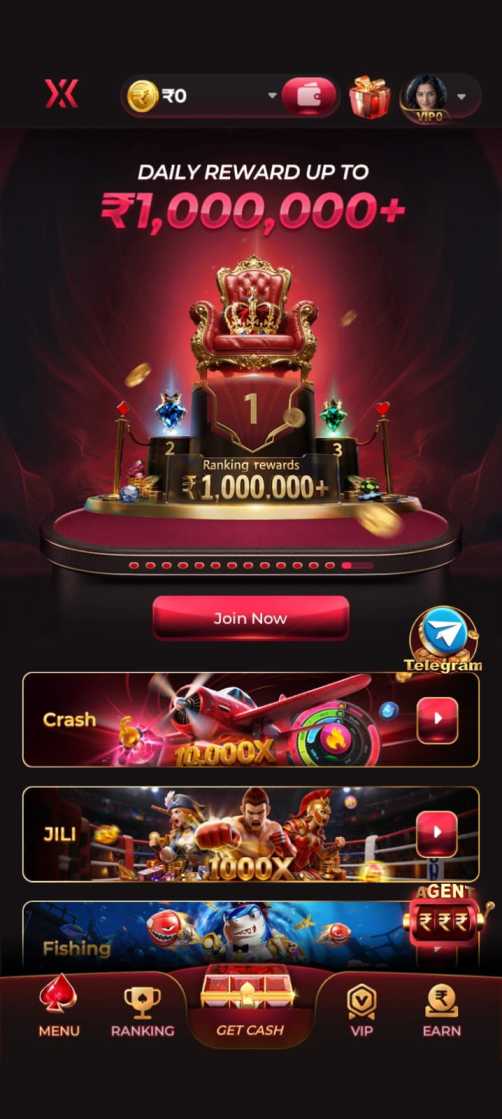 IX7 App Android application interface and mobile gaming features